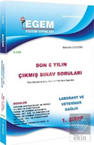 1. Sınıf Laborant Ve Veteriner Sağlık Çıkmış Sınav