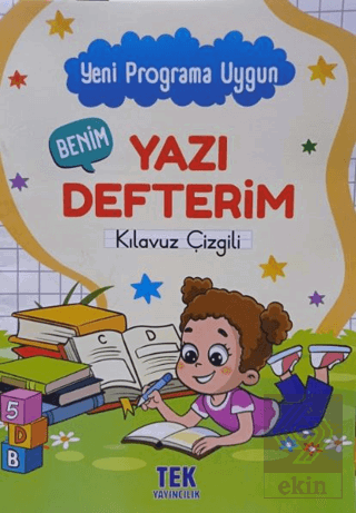 1. Sınıf Tek Yazı Defterim Kılavuz Çizgili