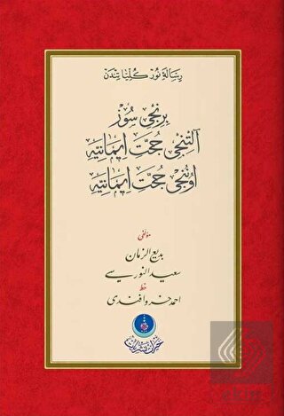 1. Söz Yazı Mektubu 6. Hüccet-i İmaniye 10. Hüccet