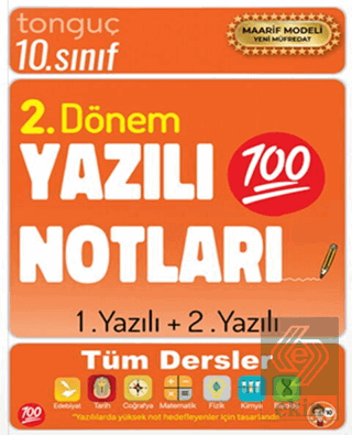 10. Sınıf Yazılı Notları 2. Dönem 1 ve 2. Yazılı