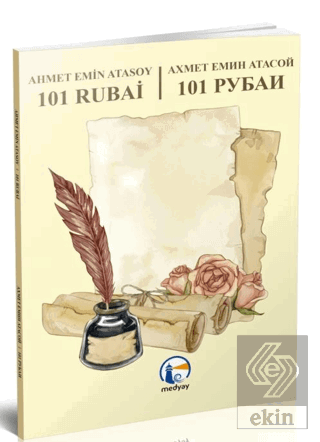 101 Rubai