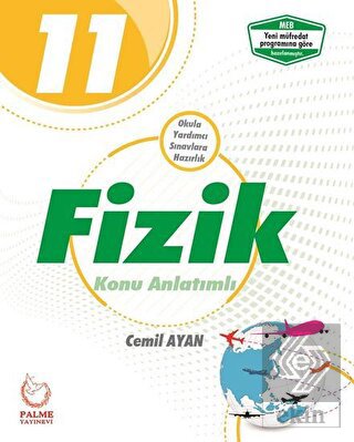 2019 11. Sınıf Fizik Konu Anlatımlı
