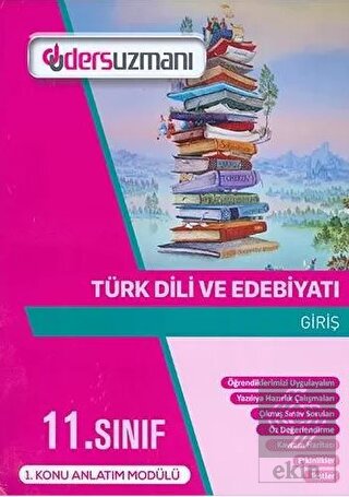 11. Sınıf Türk Dili ve Edebiyatı Ders Fasikülleri