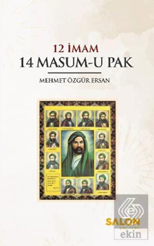 12 İmam 14 Masum-u Pak