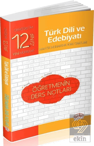 12. Sınıf Türk Dili ve Edebiyatı Öğretmenin Ders N
