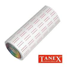 12x21 MOTEX ÇİZGİLİ BEYAZ ETİKET