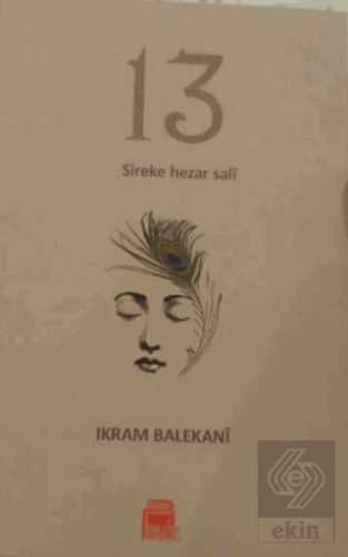 13 Sireke Hezar Sali