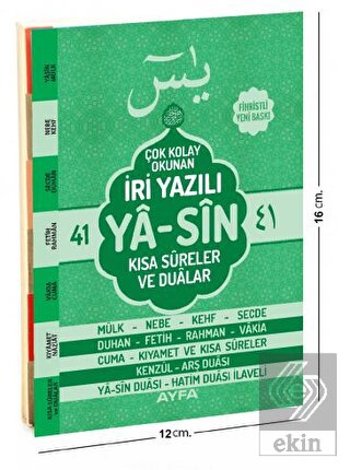 140 İri Yazılı Arapça Yasin - Çanta Boy