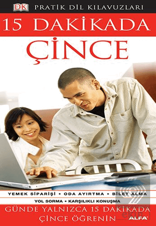 15 Dakikada Çince