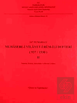 167 Numaralı Muhasebe-i Vilayet-i Rum-ili Defteri (937/1530) - 2
