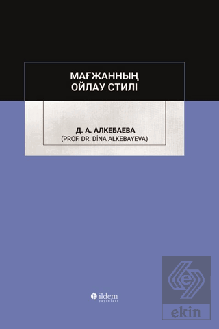 ????????? ????? ?????