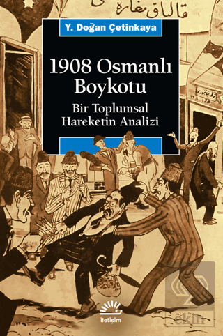 1908 Osmanlı Boykotu