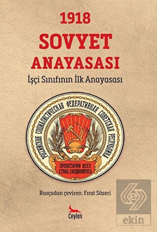 1918 Sovyet Anayasası