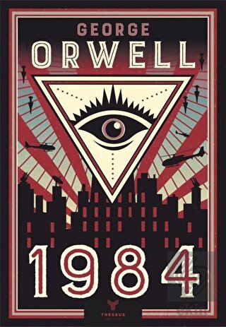 1984