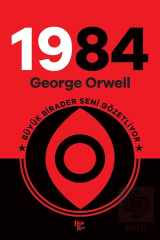 1984