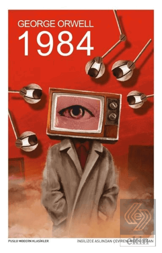 1984