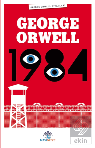 1984