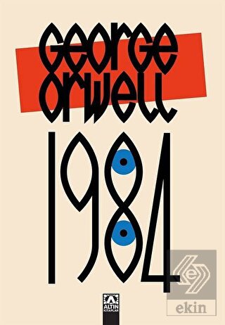 1984