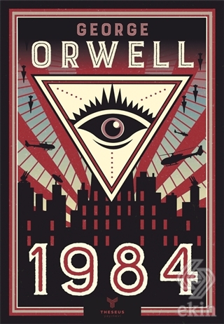 1984