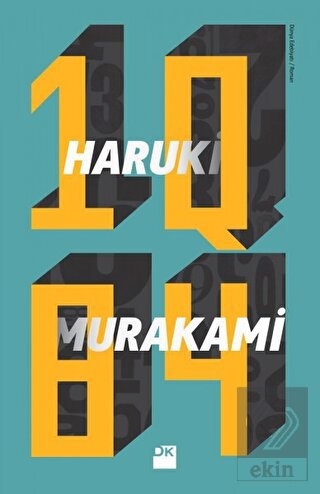 1Q84
