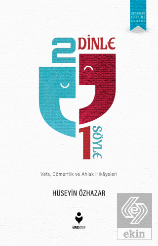 2 Dinle 1 Söyle
