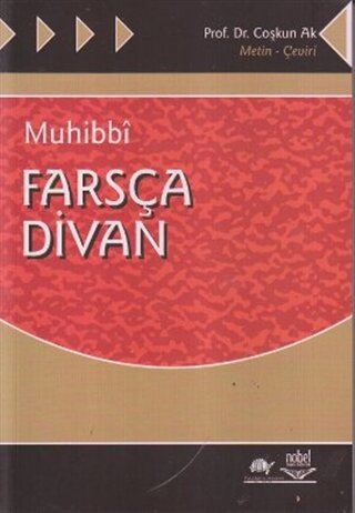Muhibbi farsça divan