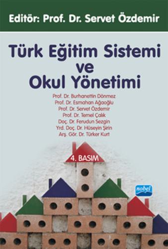 2. EL ÜRÜNDÜR!!!!! Türk Eğitim Sistemi Ve Okul Yönetimi
