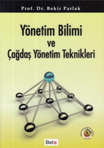 2. EL ÜRÜNDÜR!!!!! Yönetim Bilimi Ve Çağdaş Yönetim Teknikleri