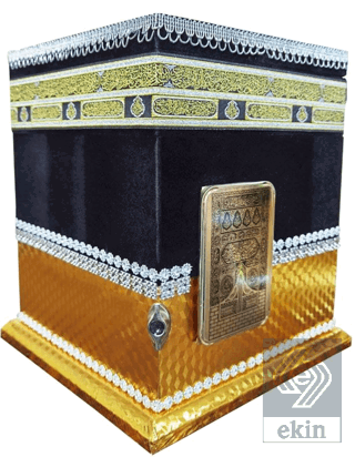 2 Kademeli Kabe Hafız Boy Kutulu Kuran-ı Kerim - 3