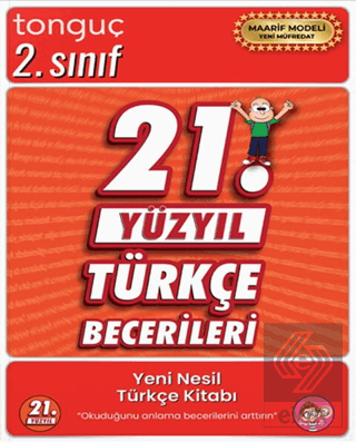 2. Sınıf 21. Yüzyıl Türkçe Becerileri