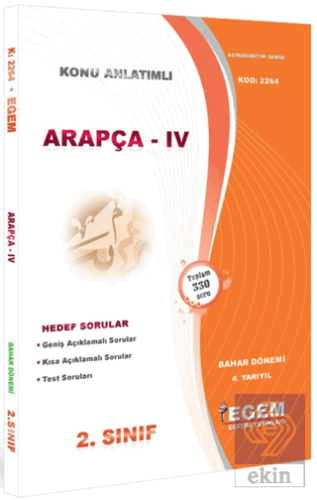 2. Sınıf 4. Yarıyıl Konu Anlatımlı Arapça 4 - Kod