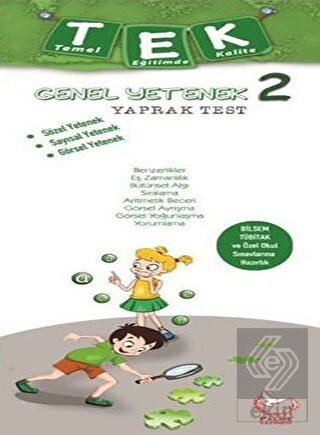 2. Sınıf Genel Yetenek Tek Yaprak Test