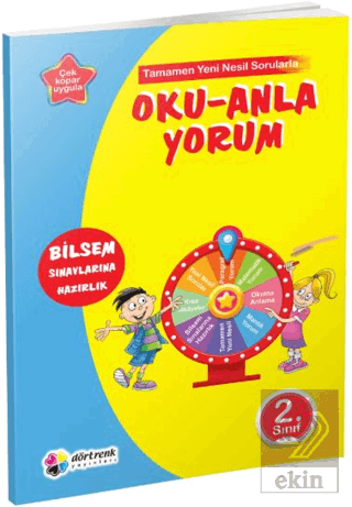 2. Sınıf Oku - Anla Yorum