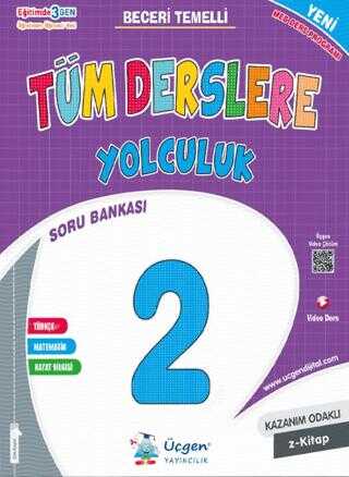 2. Sınıf - Tüm Derslere Yolculuk
