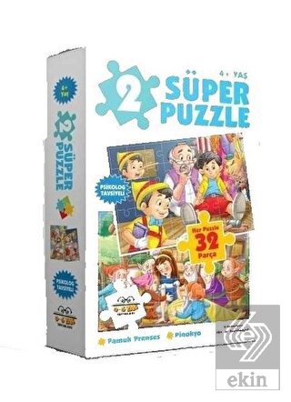 2 Süper Puzzle Pamuk Prenses-Pinokyo 32 Parça