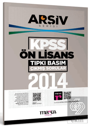 2014 KPSS Ön Lisans Arşiv Serisi Tıpkı Basım Çıkmış Sorular