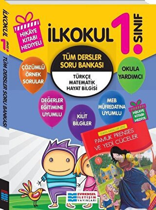 2018 Evrensel 1. Sınıf Tüm Dersler Soru Bankası