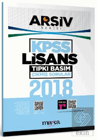 2018 KPSS Lisans Arşiv Serisi Tıpkı Basım Çıkmış Sorular