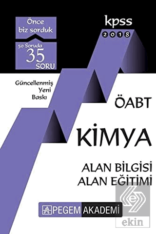 2018 KPSS ÖABT Kimya Konu Anlatımlı