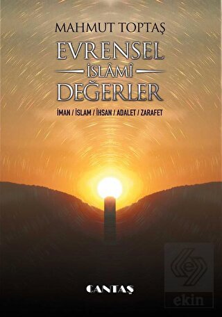 2018 YKS Arapça Sınavlarına Hazırlık İçin Arapça-T