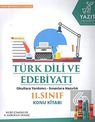 2019 11. Sınıf Türk Dili ve Edebiyatı Konu Kitabı