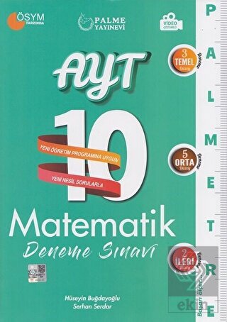 2021 AYT Matematik 10 Deneme Sınavı