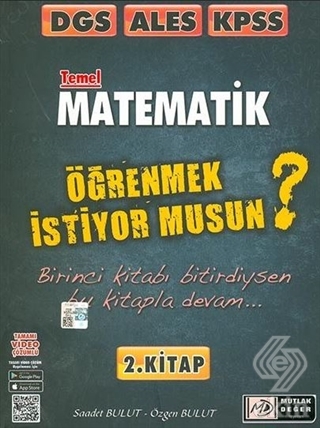 2021 DGS ALES KPSS Matematik Öğrenmek İstiyor Musu