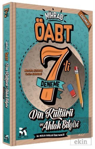 2021 Mihrab ÖABT 7'li Deneme Din Kültürü ve Ahlak