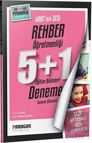 2021 ÖABT Rehber Öğretmenliği 5+1 Deneme