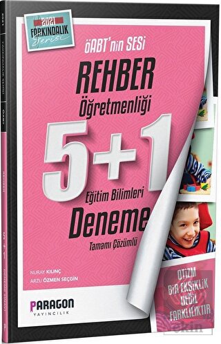 2021 ÖABT Rehber Öğretmenliği 5+1 Deneme