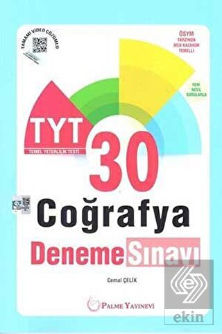2021 TYT 30 Coğrafya Deneme Sınavı