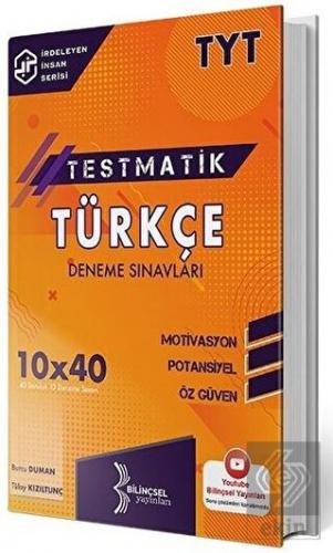 2021 TYT Testmatik Türkçe Deneme Sınavları