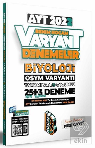 2022 AYT Biyoloji Tamamı Video Çözümlü Varyant 25+3 Deneme Sınavı Benim Hocam Yayınları