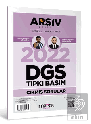 2022 DGS Arşiv Serisi Tıpkı Basım Çıkmış Sorular